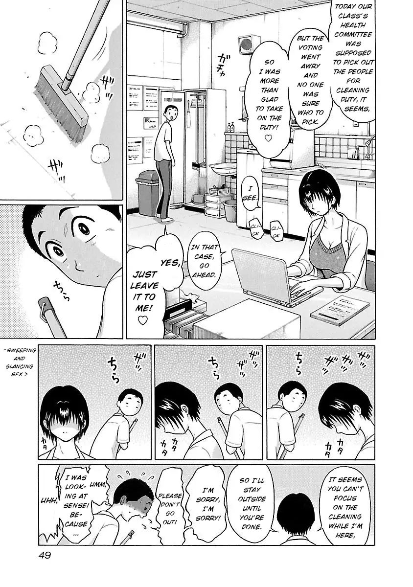 Pansuto Chapter 18 - Page 5