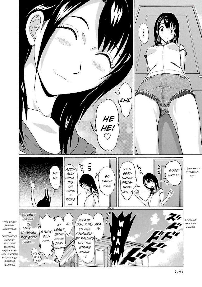 Pansuto Chapter 21 - Page 20