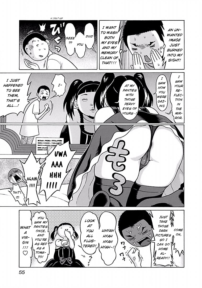 Pansuto Chapter 27 - Page 11