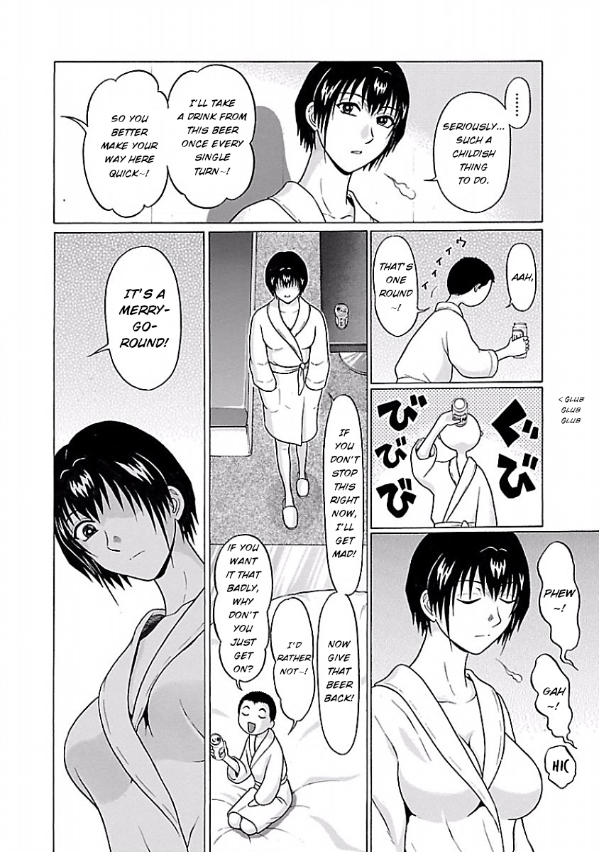 Pansuto Chapter 28 - Page 15