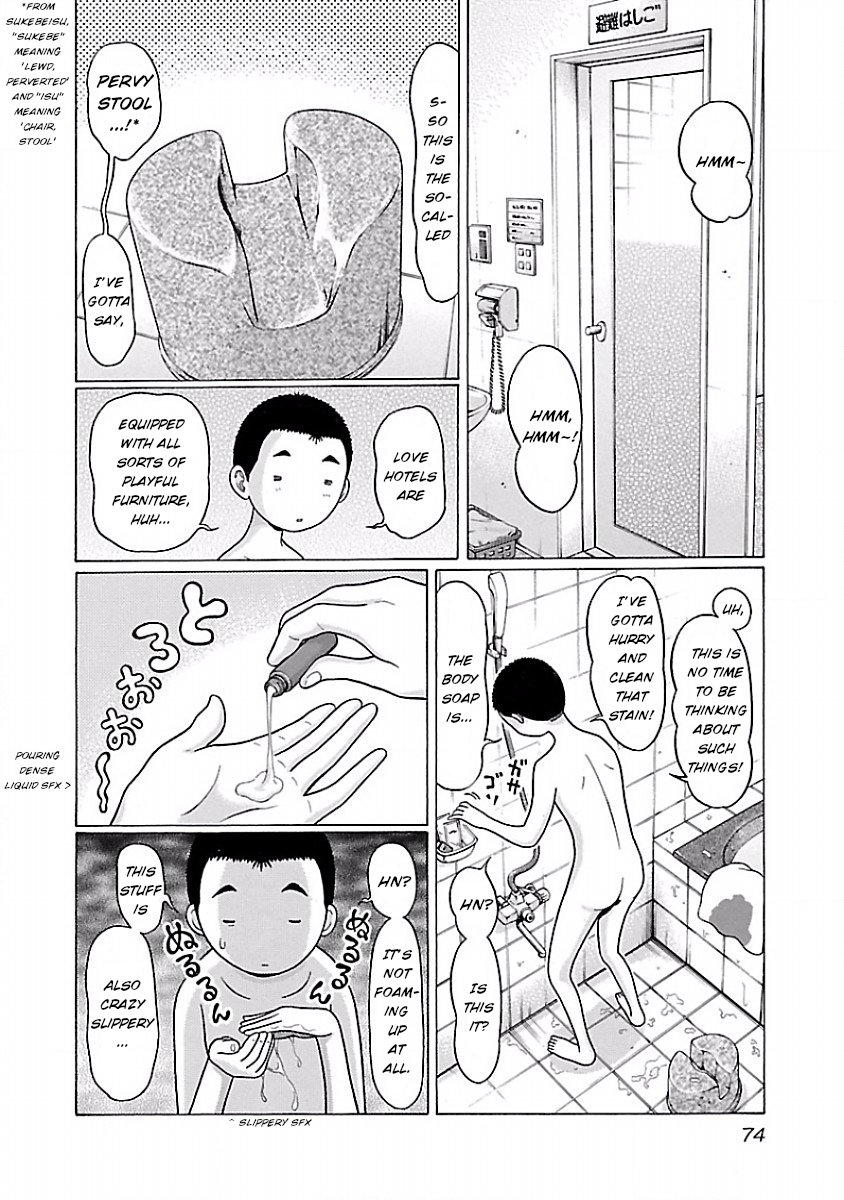 Pansuto Chapter 28 - Page 9