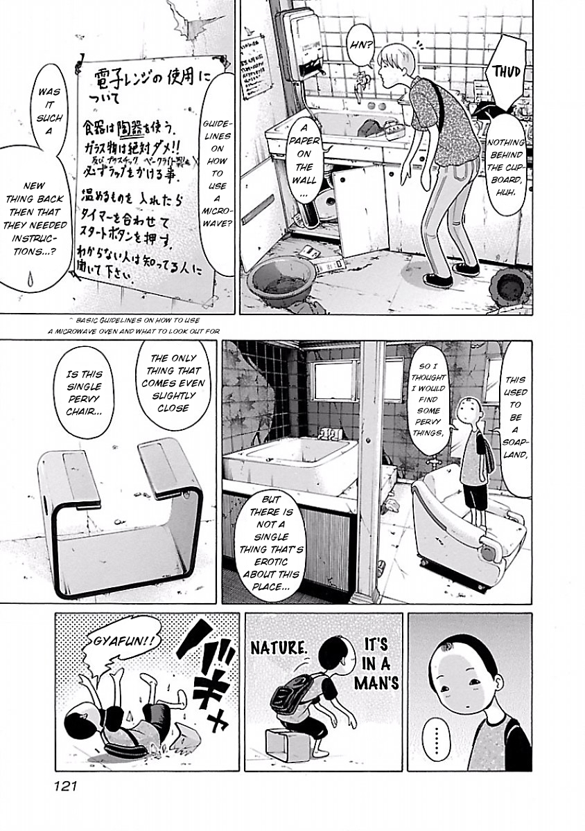 Pansuto Chapter 30 - Page 15