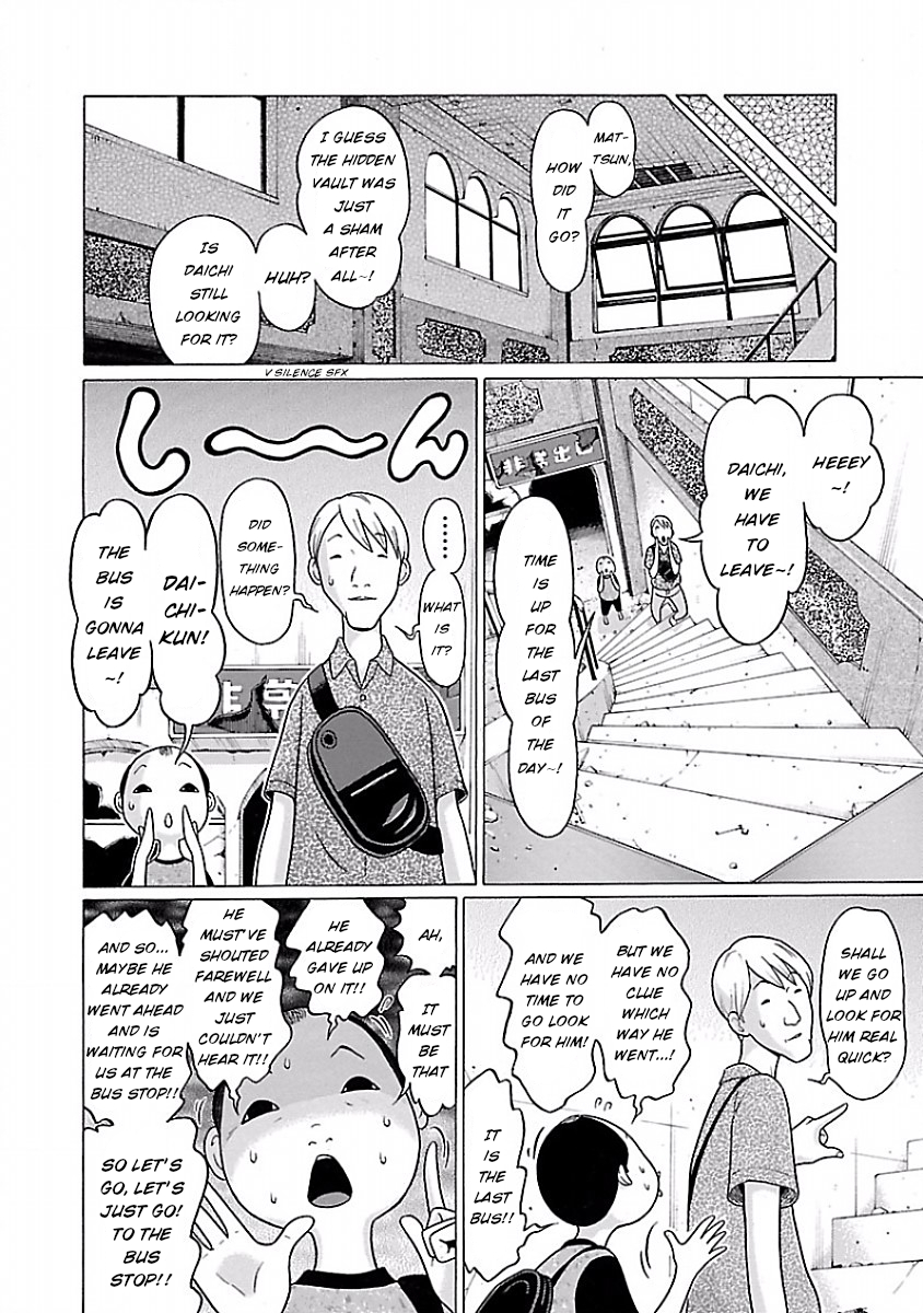 Pansuto Chapter 30 - Page 18