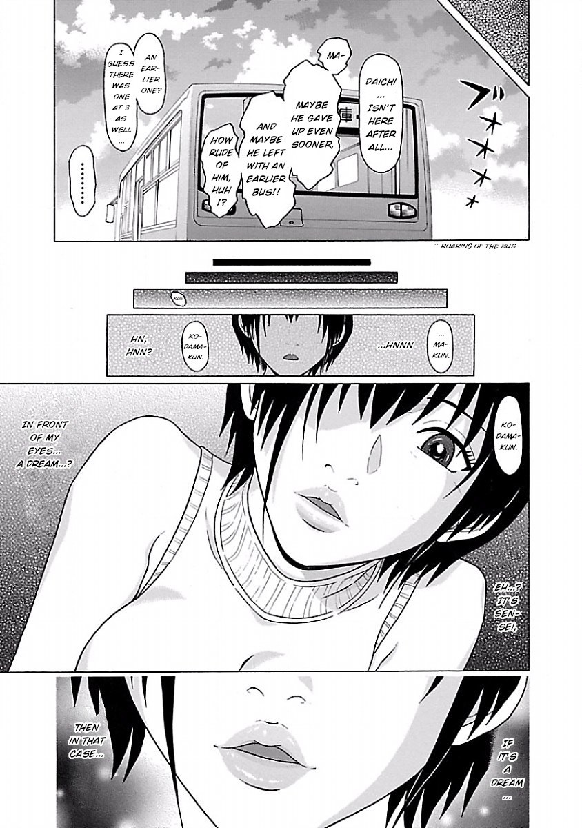 Pansuto Chapter 30 - Page 19