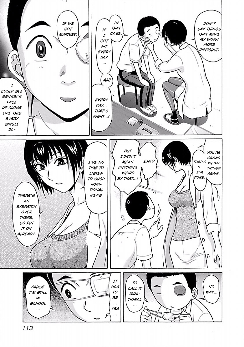Pansuto Chapter 30 - Page 7