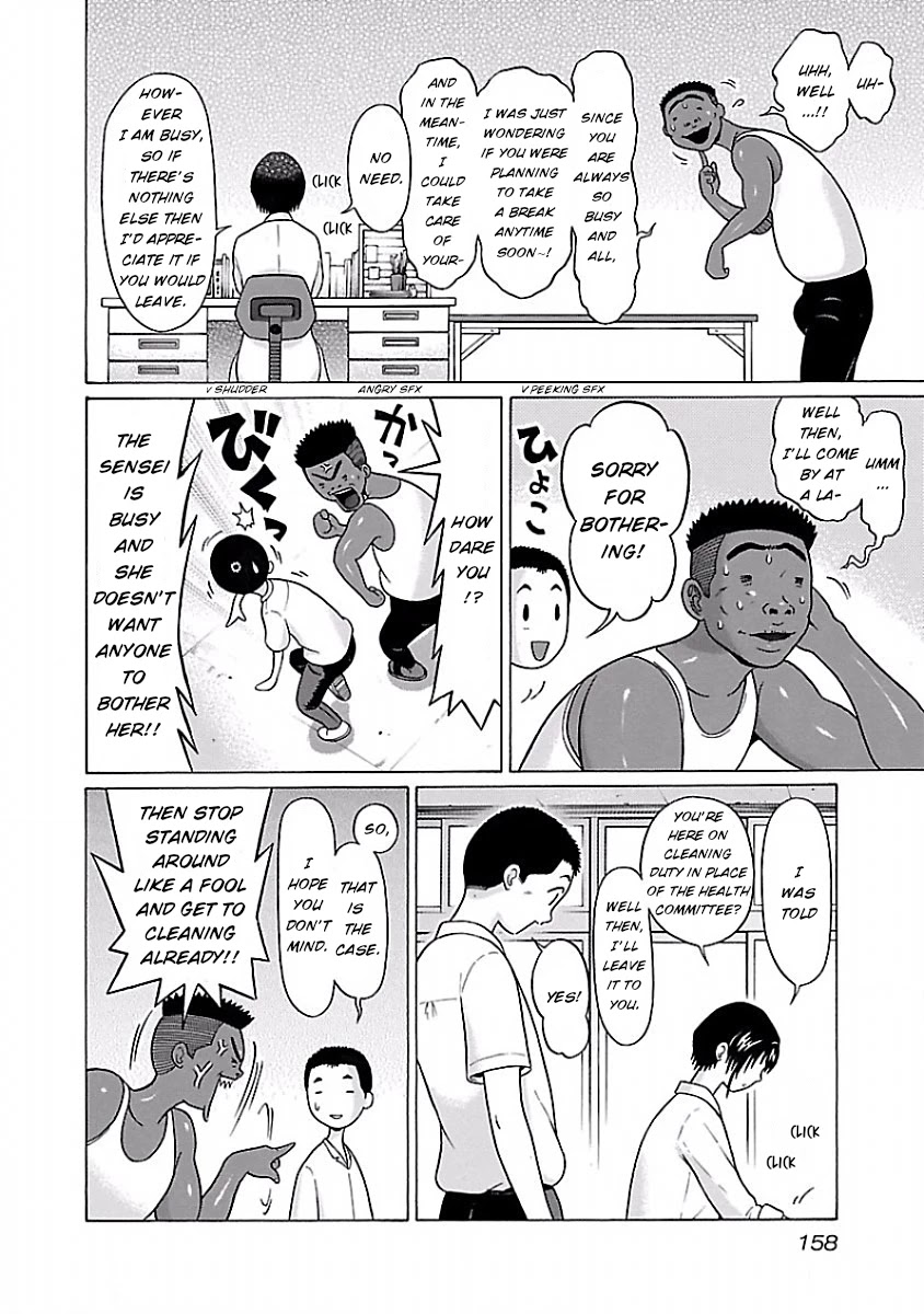 Pansuto Chapter 32 - Page 10