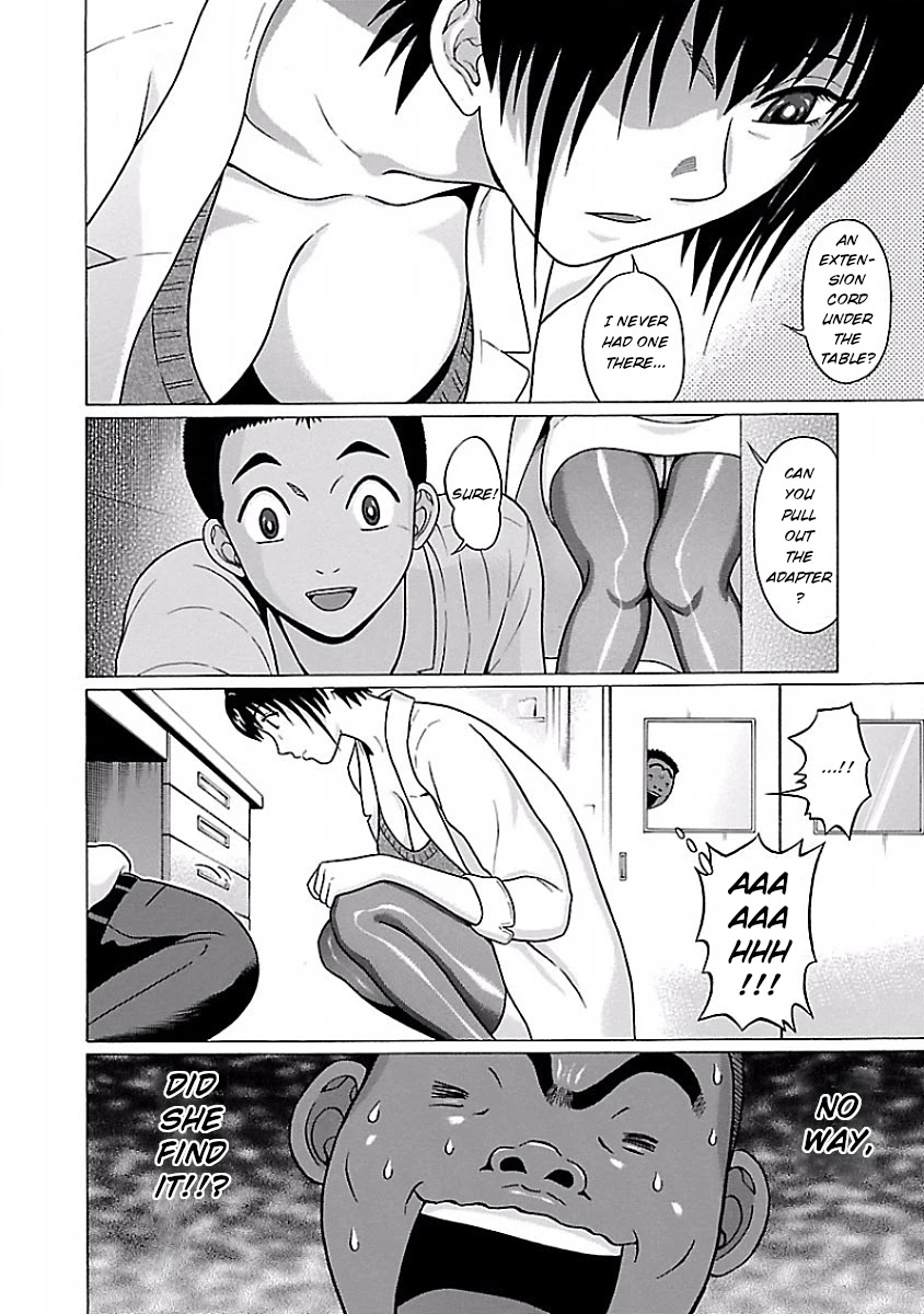 Pansuto Chapter 32 - Page 14