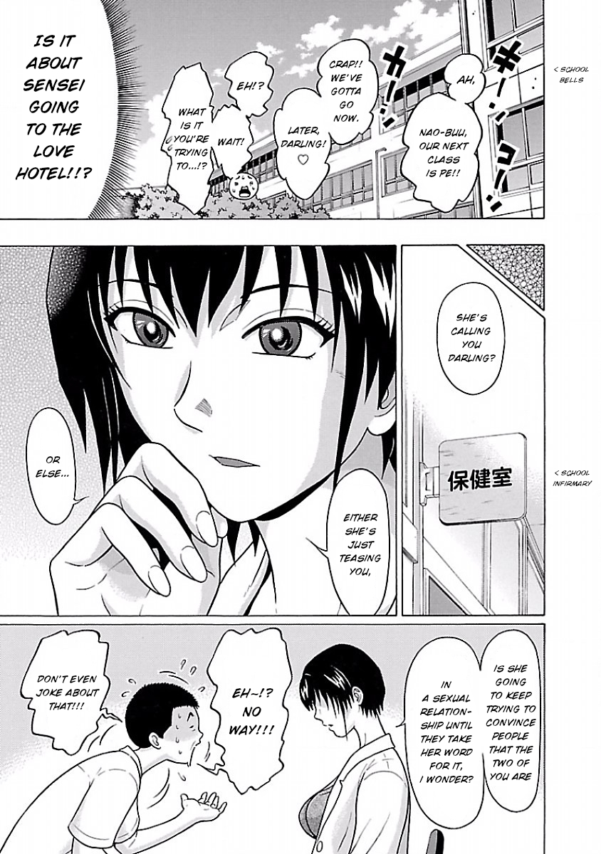 Pansuto Chapter 34 - Page 11