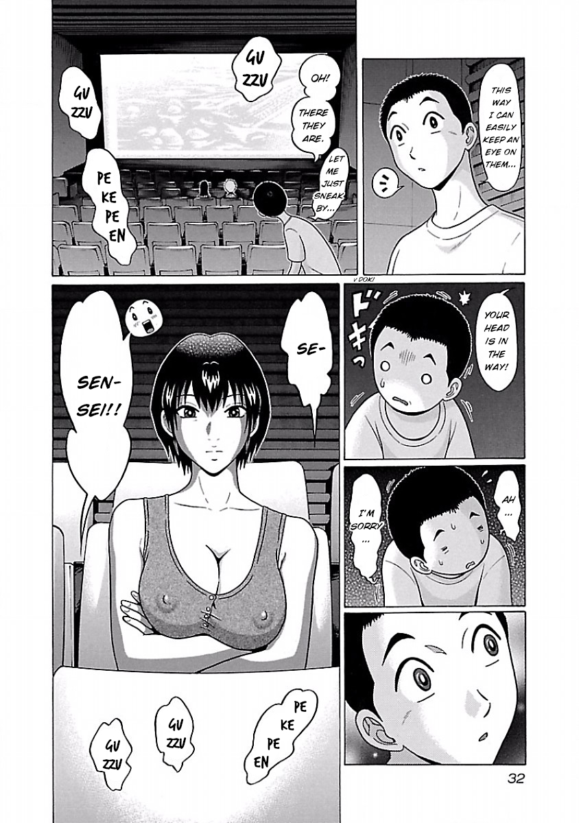 Pansuto Chapter 35 - Page 10