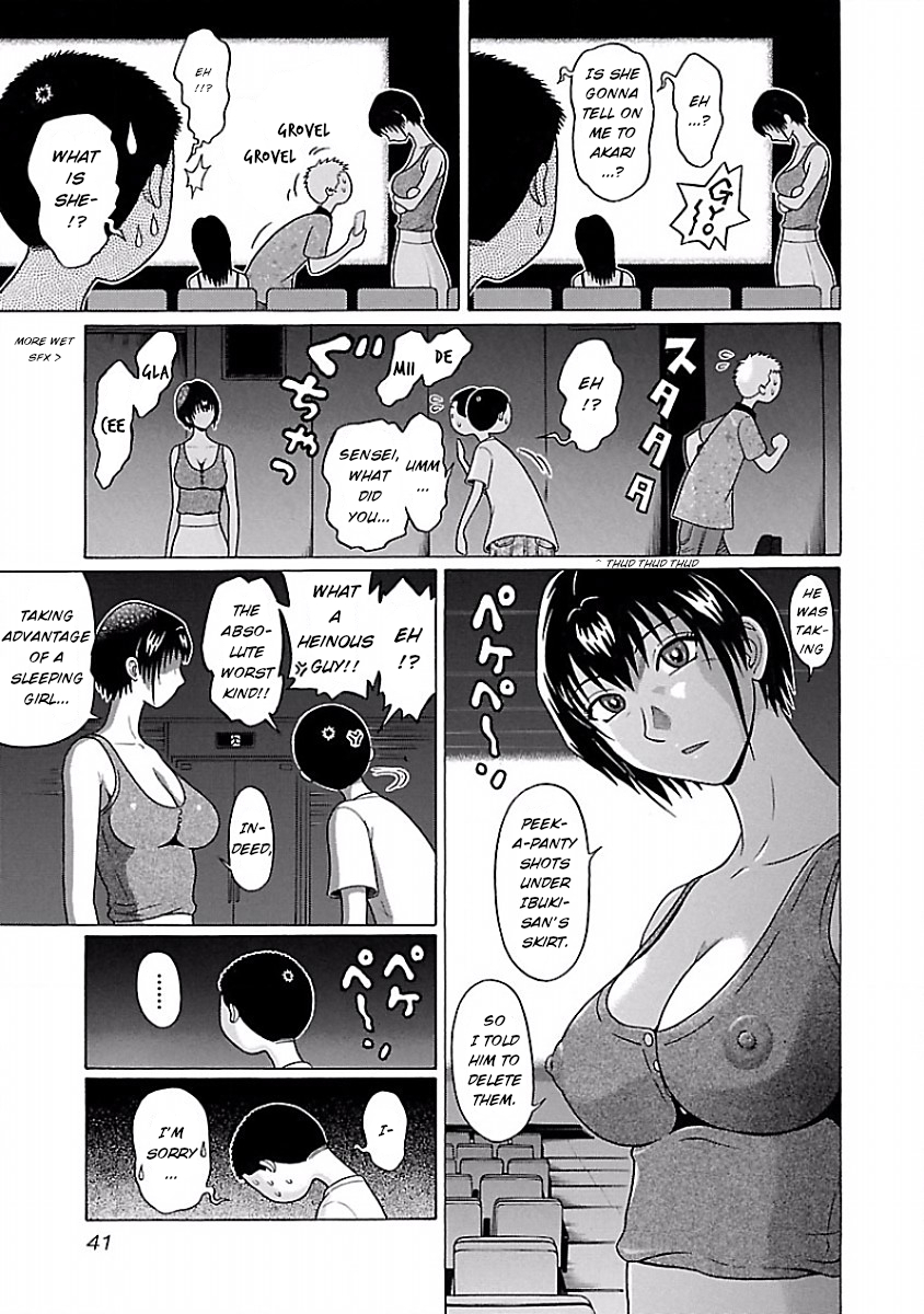 Pansuto Chapter 35 - Page 19