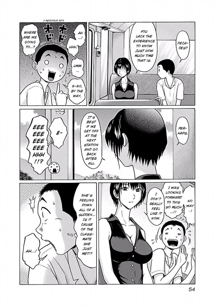 Pansuto Chapter 36 - Page 11