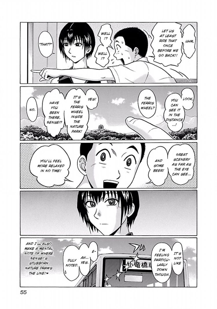 Pansuto Chapter 36 - Page 12