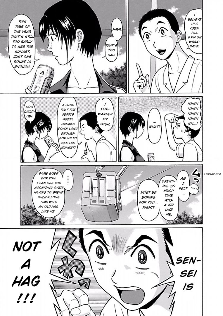 Pansuto Chapter 36 - Page 14