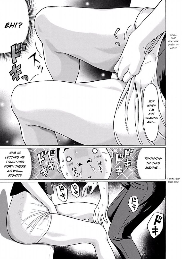 Pansuto Chapter 36 - Page 18