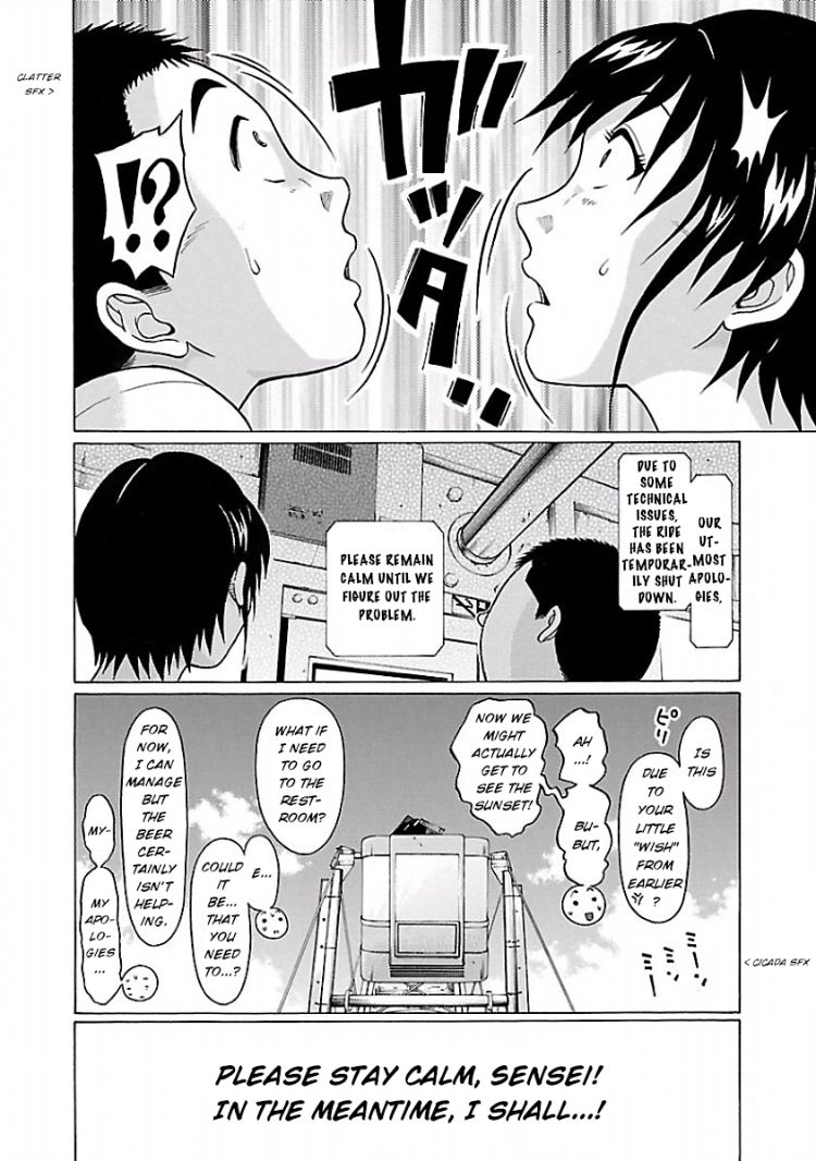 Pansuto Chapter 36 - Page 21