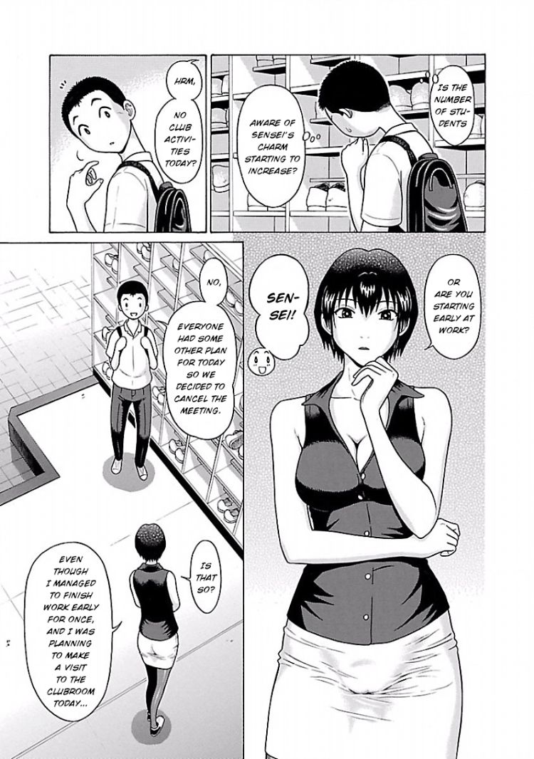 Pansuto Chapter 36 - Page 4