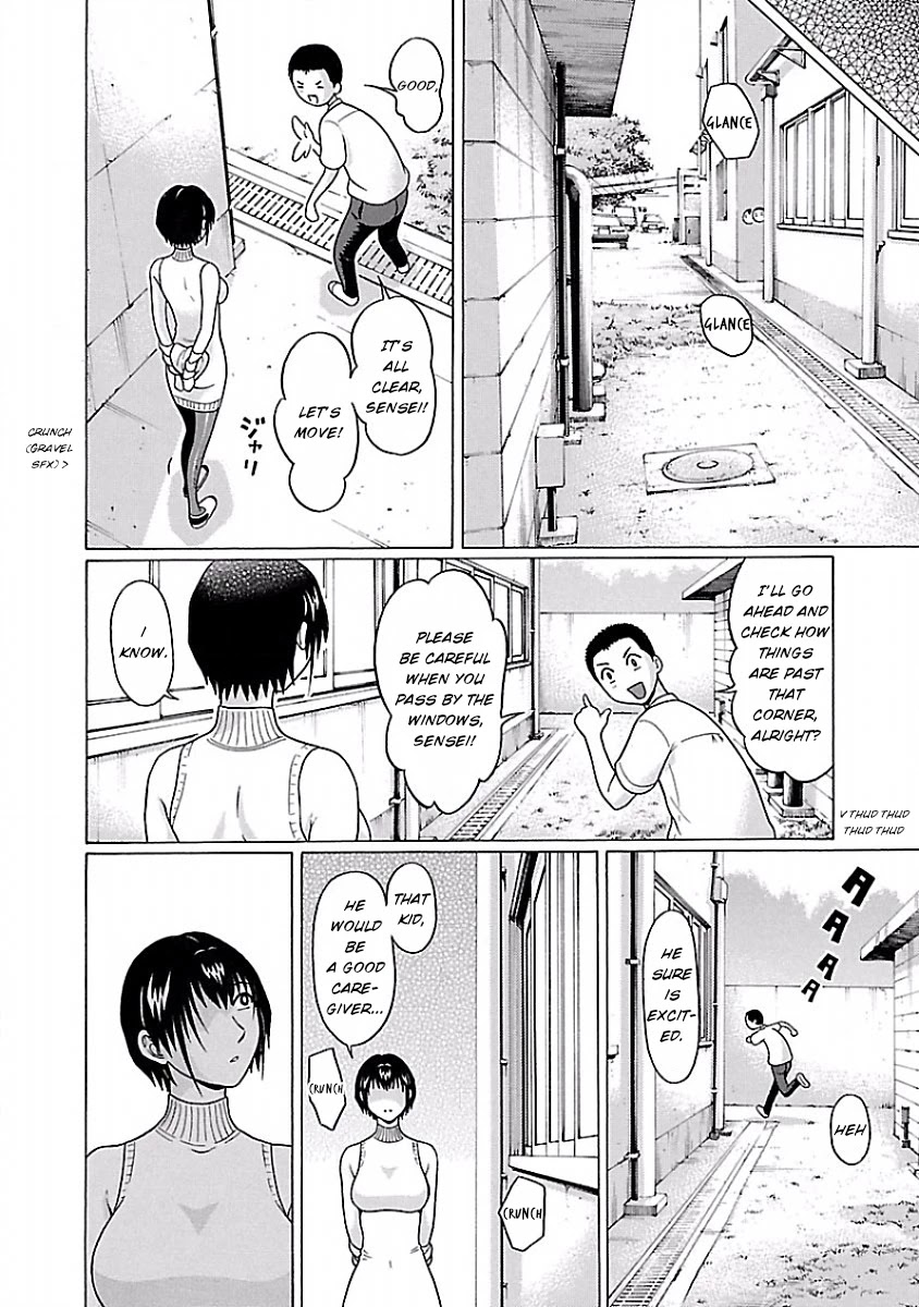 Pansuto Chapter 40 - Page 10