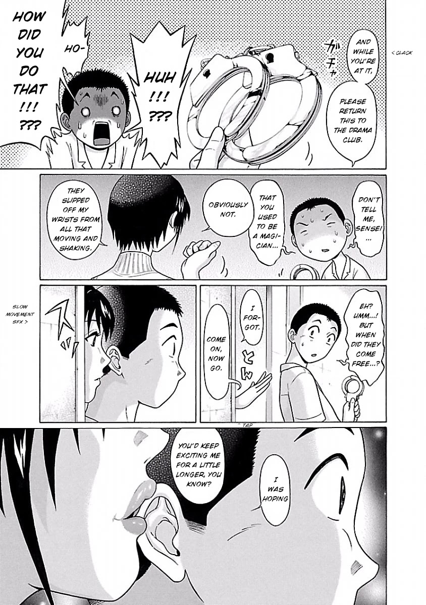 Pansuto Chapter 40 - Page 17