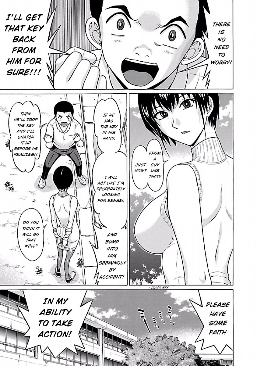Pansuto Chapter 40 - Page 7