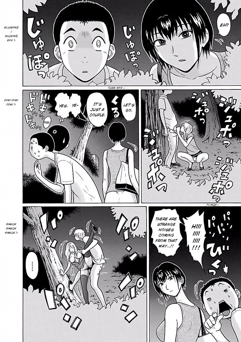 Pansuto Chapter 41 - Page 10