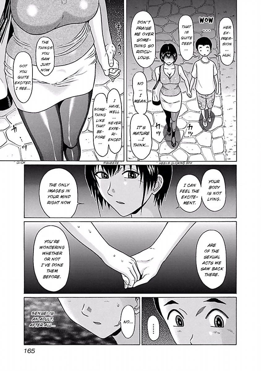 Pansuto Chapter 41 - Page 13