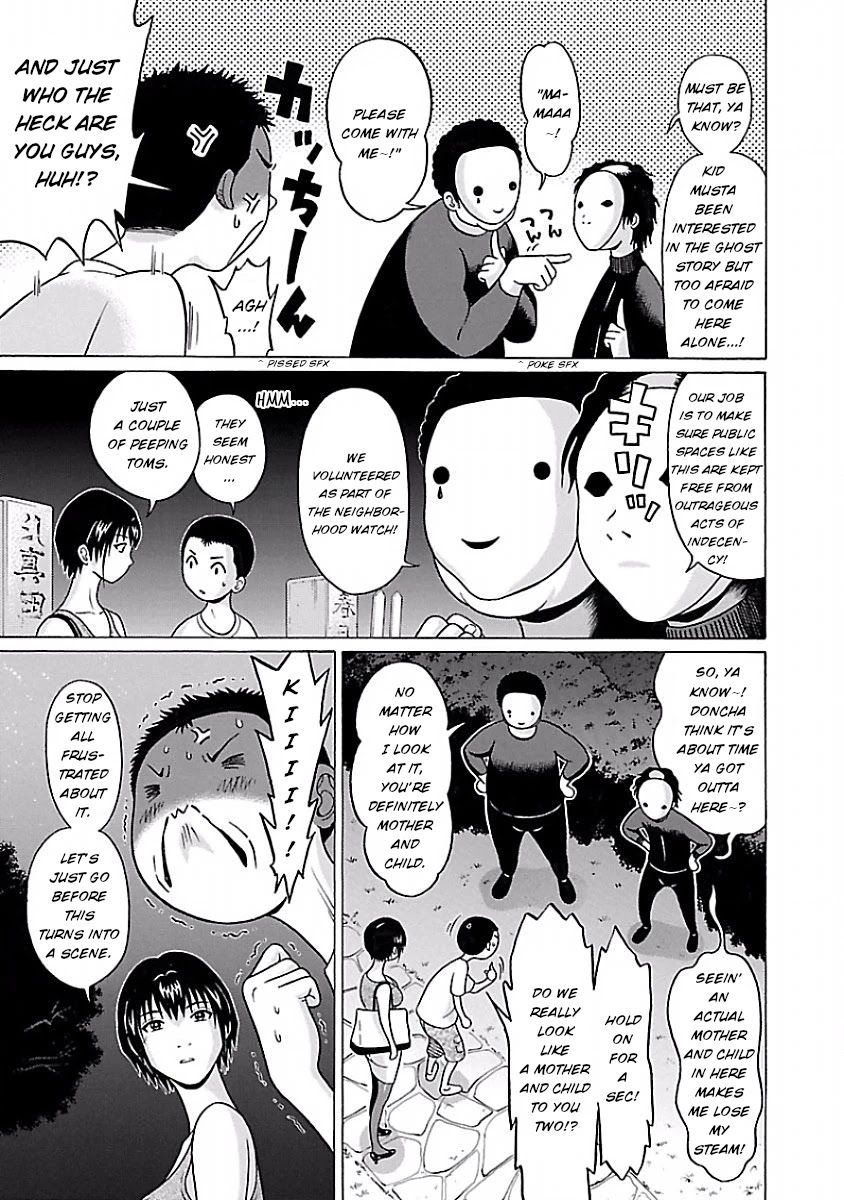 Pansuto Chapter 41 - Page 15