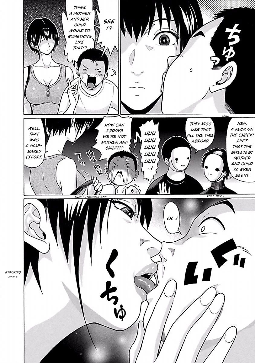 Pansuto Chapter 41 - Page 16