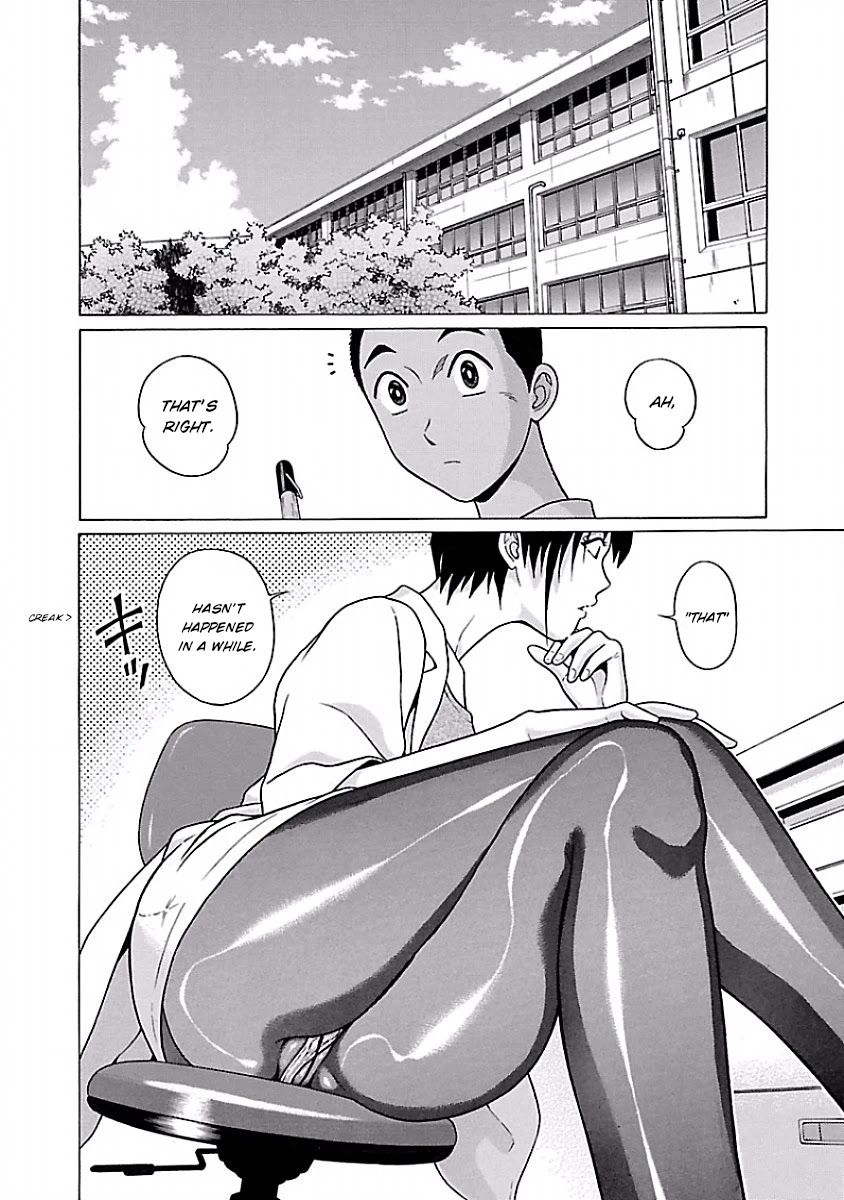 Pansuto Chapter 41 - Page 2