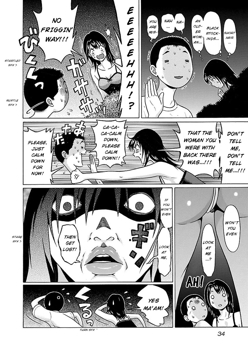 Pansuto Chapter 43 - Page 12