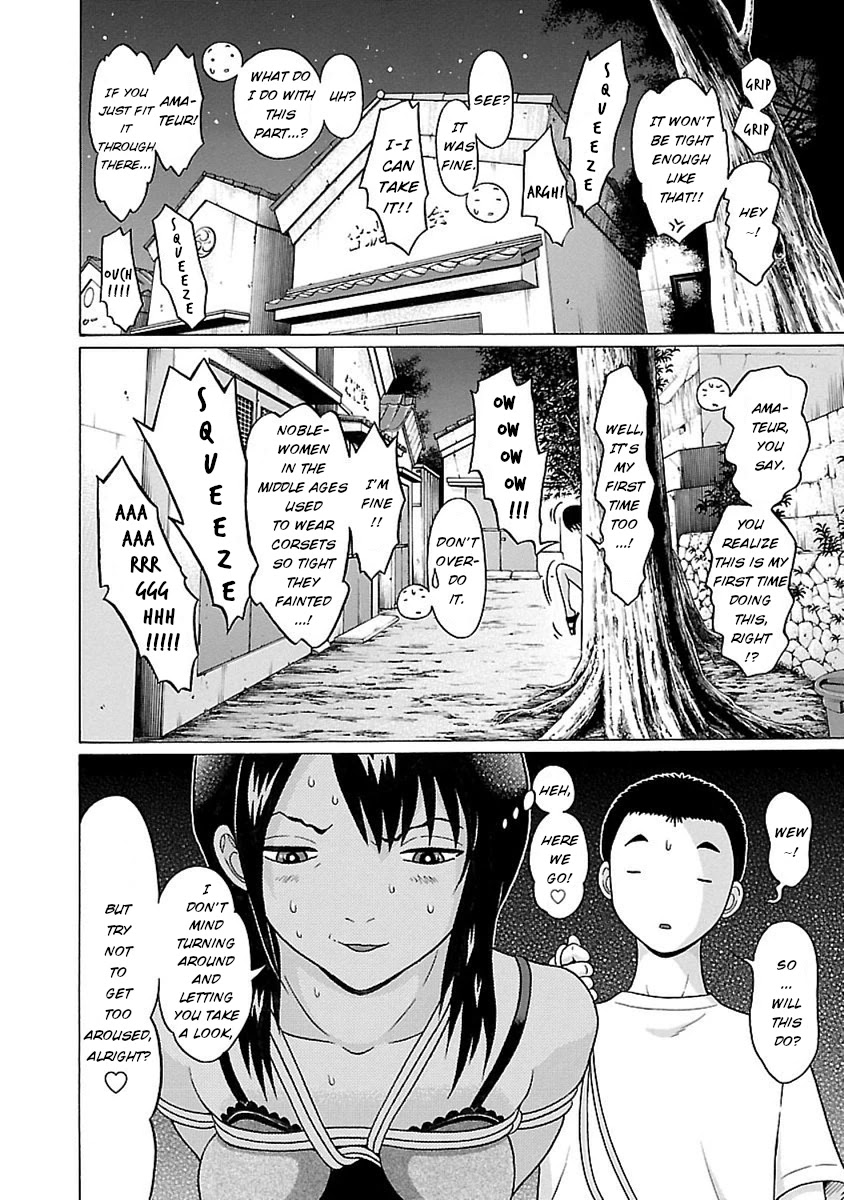 Pansuto Chapter 43 - Page 16