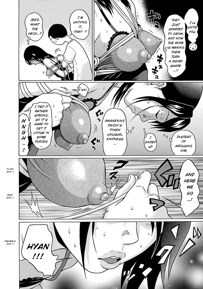 Pansuto Chapter 43 - Page 18