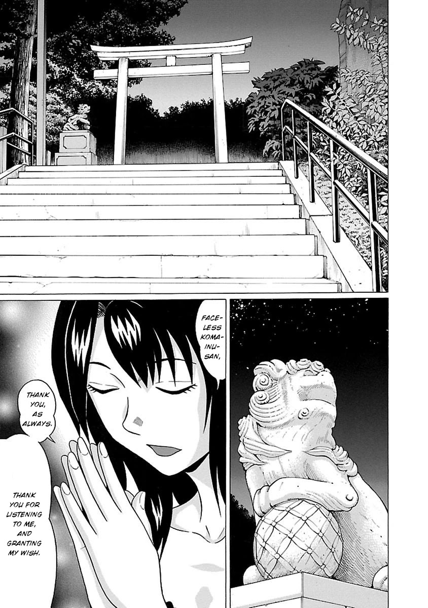 Pansuto Chapter 43 - Page 5