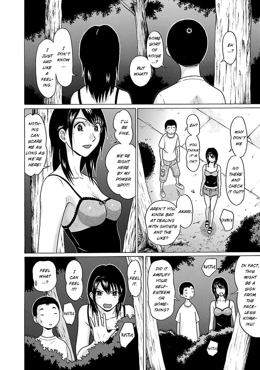 Pansuto Chapter 43 - Page 8