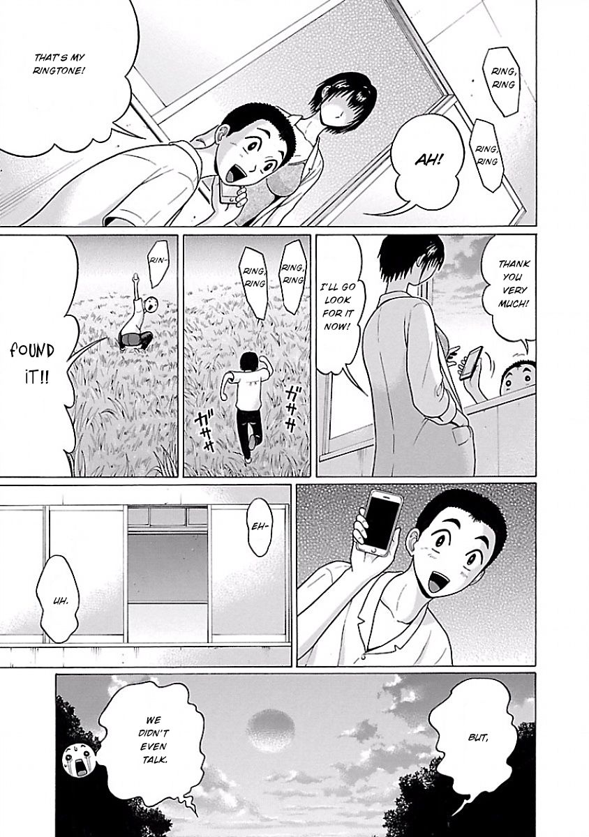 Pansuto Chapter 5 - Page 15