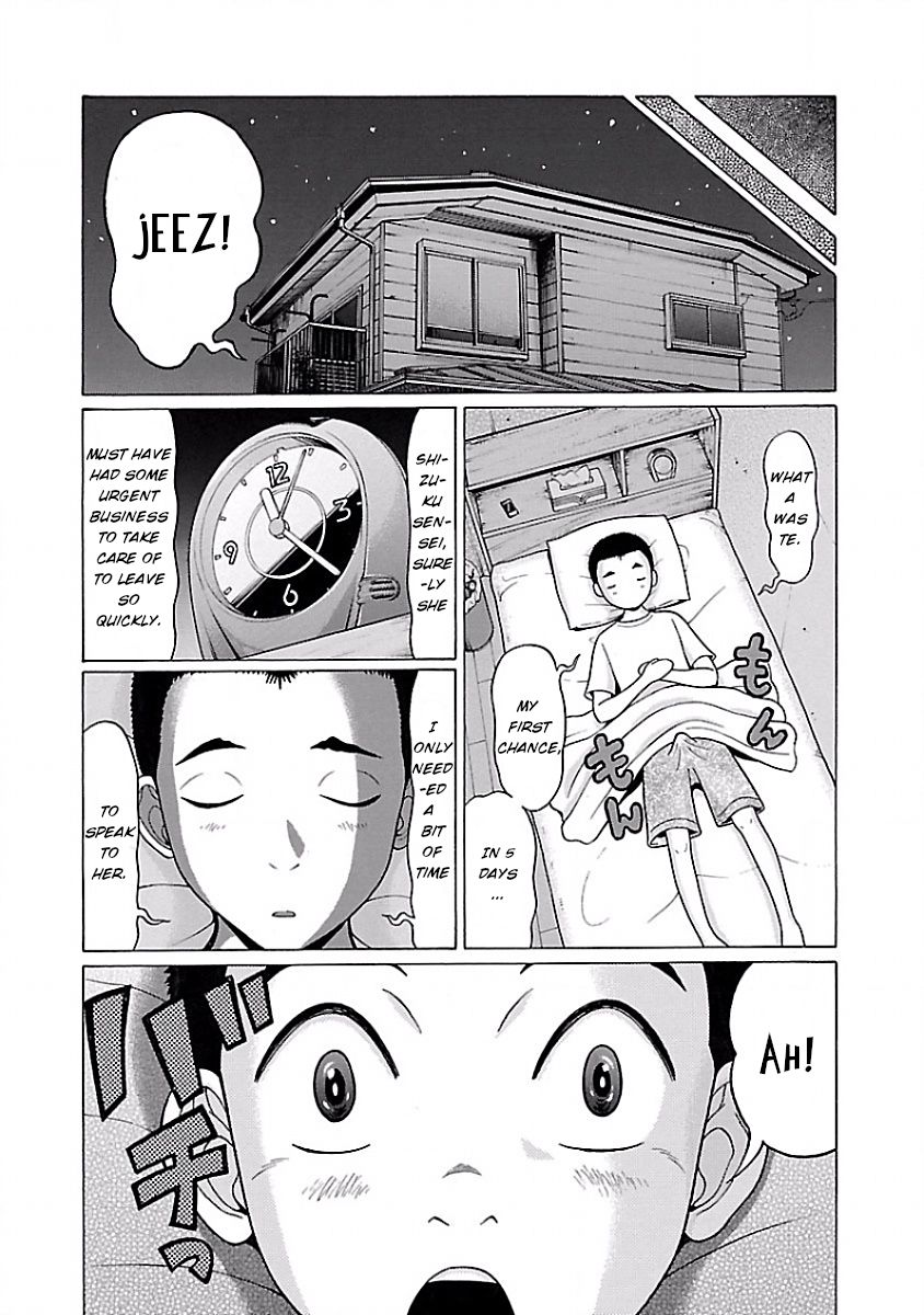 Pansuto Chapter 5 - Page 16