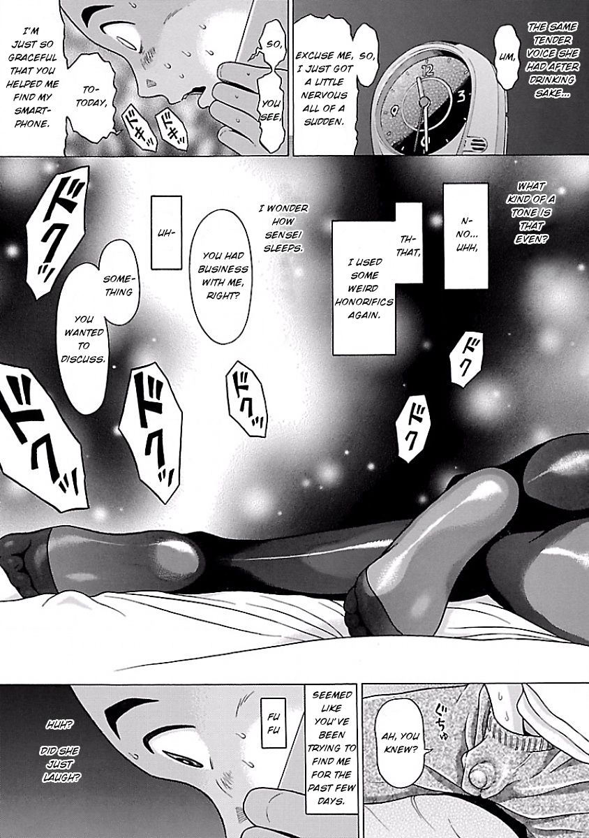 Pansuto Chapter 5 - Page 19