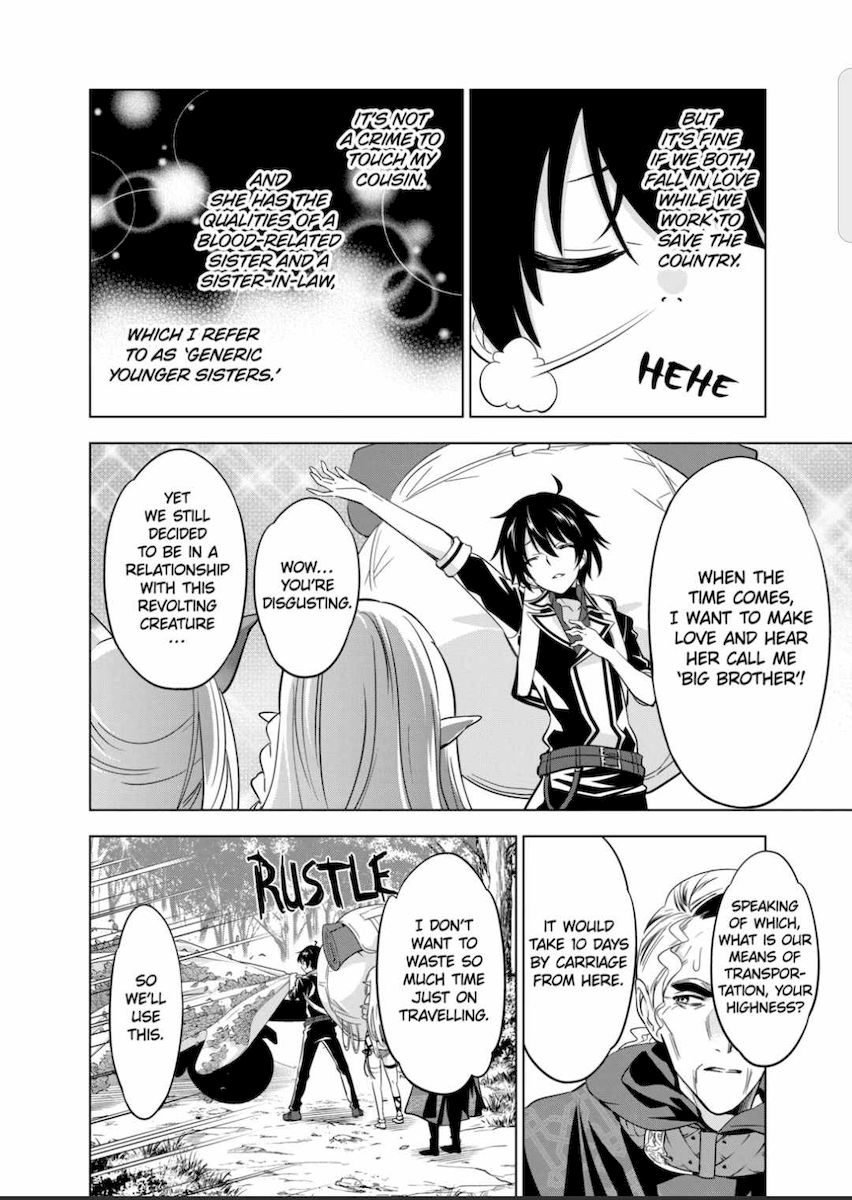 Shijou Saikyou Orc-san no Tanoshii Tanetsuke Harem Zukuri Chapter 47 - Page 7
