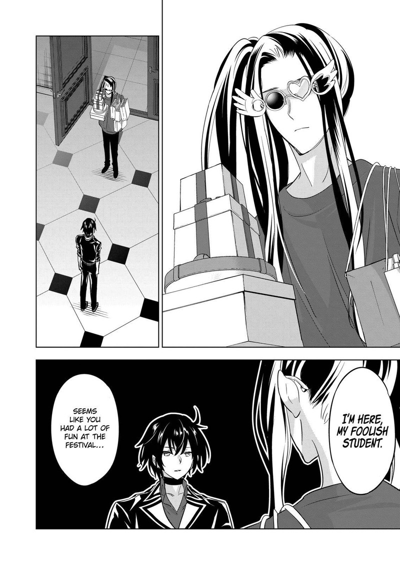 Shijou Saikyou Orc-san no Tanoshii Tanetsuke Harem Zukuri Chapter 96 - Page 4
