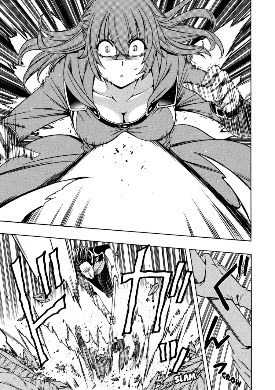 Kenja no Mago Chapter 24 - Page 41
