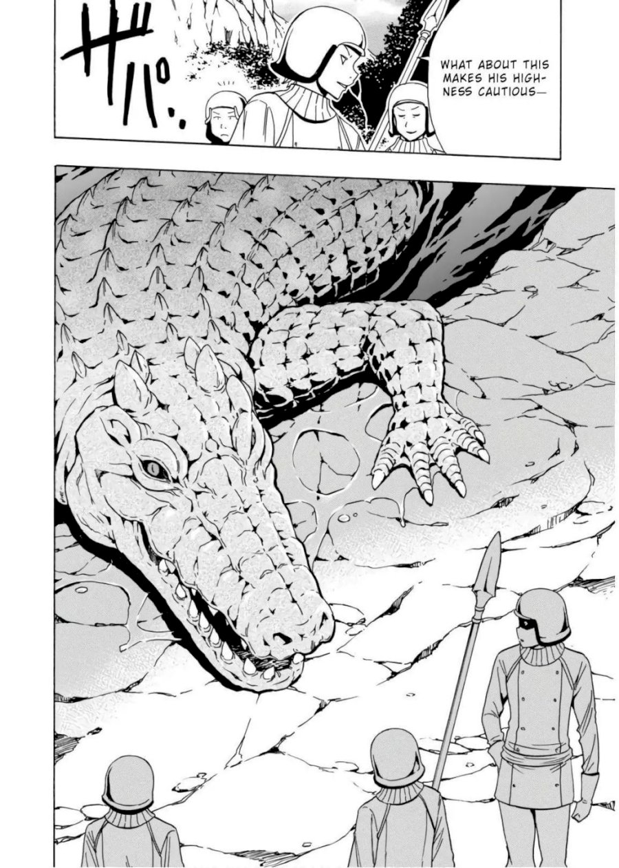 Kenja no Mago Chapter 43 - Page 31
