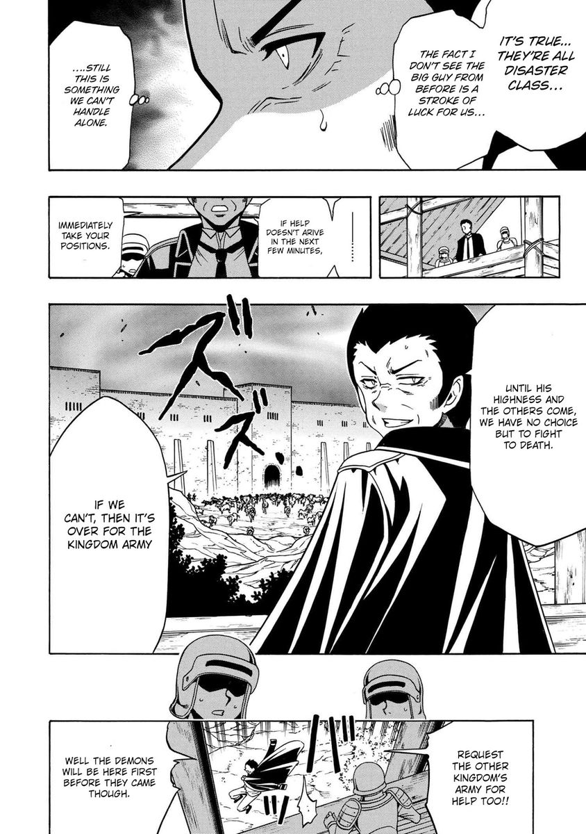 Kenja no Mago Chapter 59 - Page 5