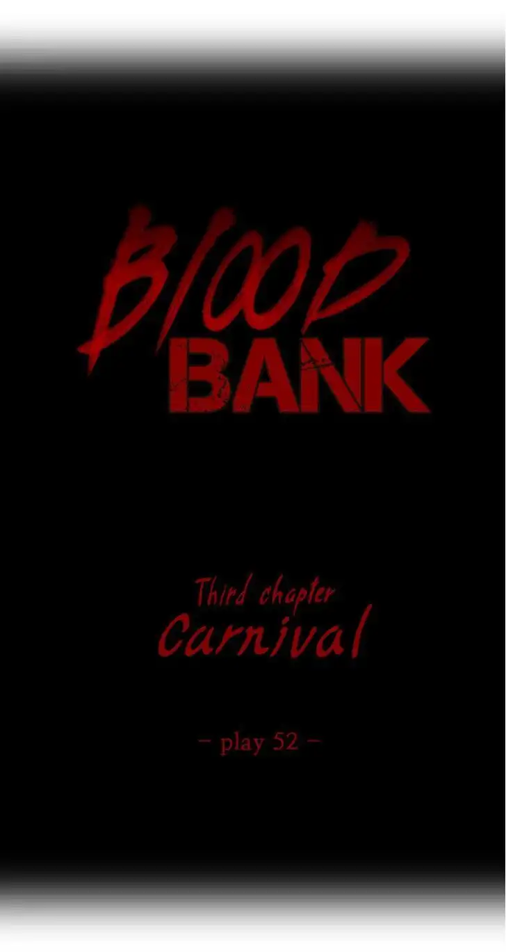 Blood bank Chapter 52 - Page 2