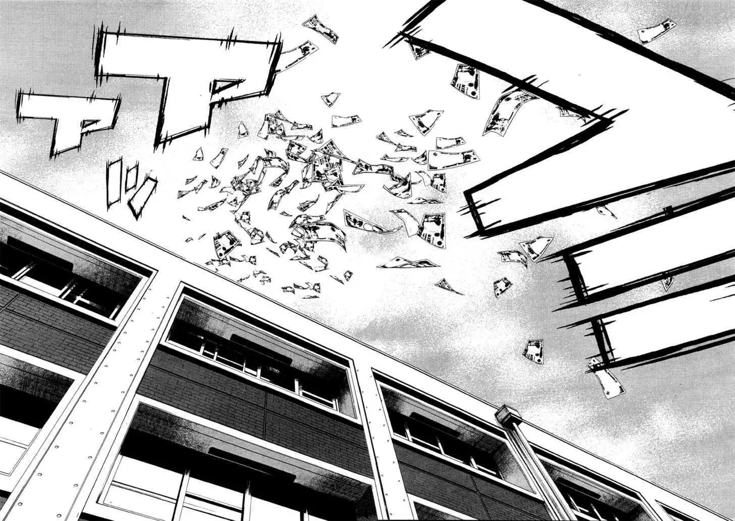 Wolf Guy: Ookami no Monshou Chapter 8 - Page 18