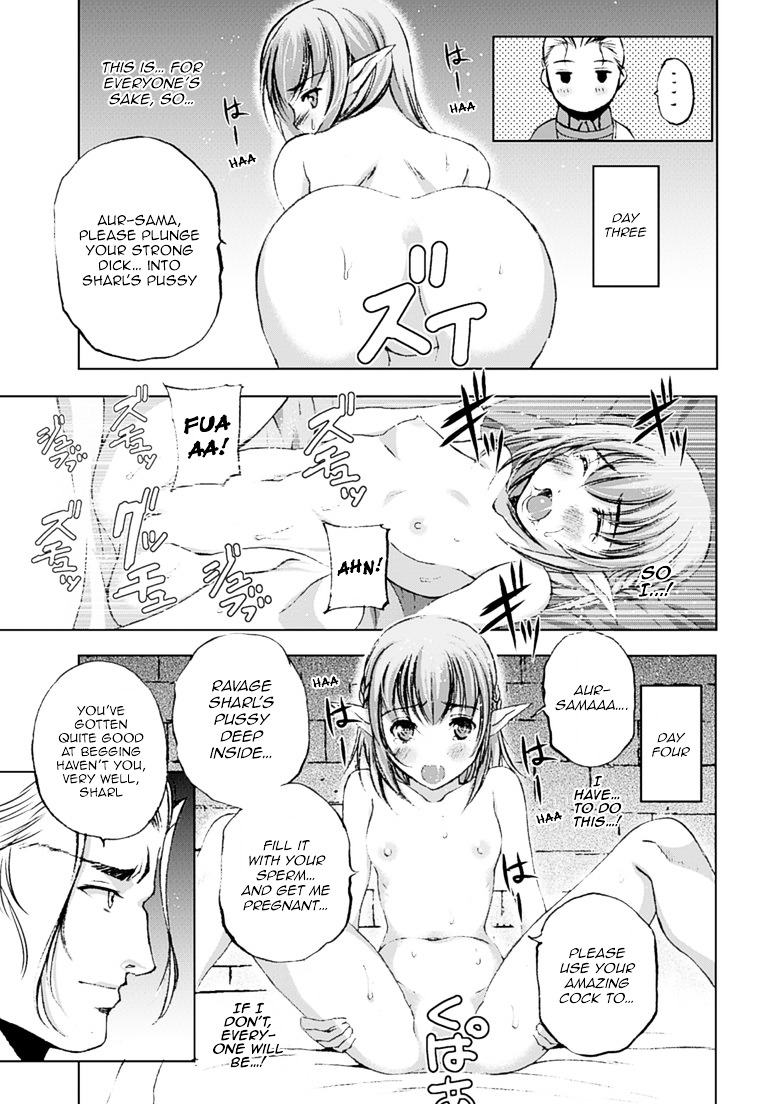 Maou no Hajimekata: The Comic Chapter 10 - Page 16
