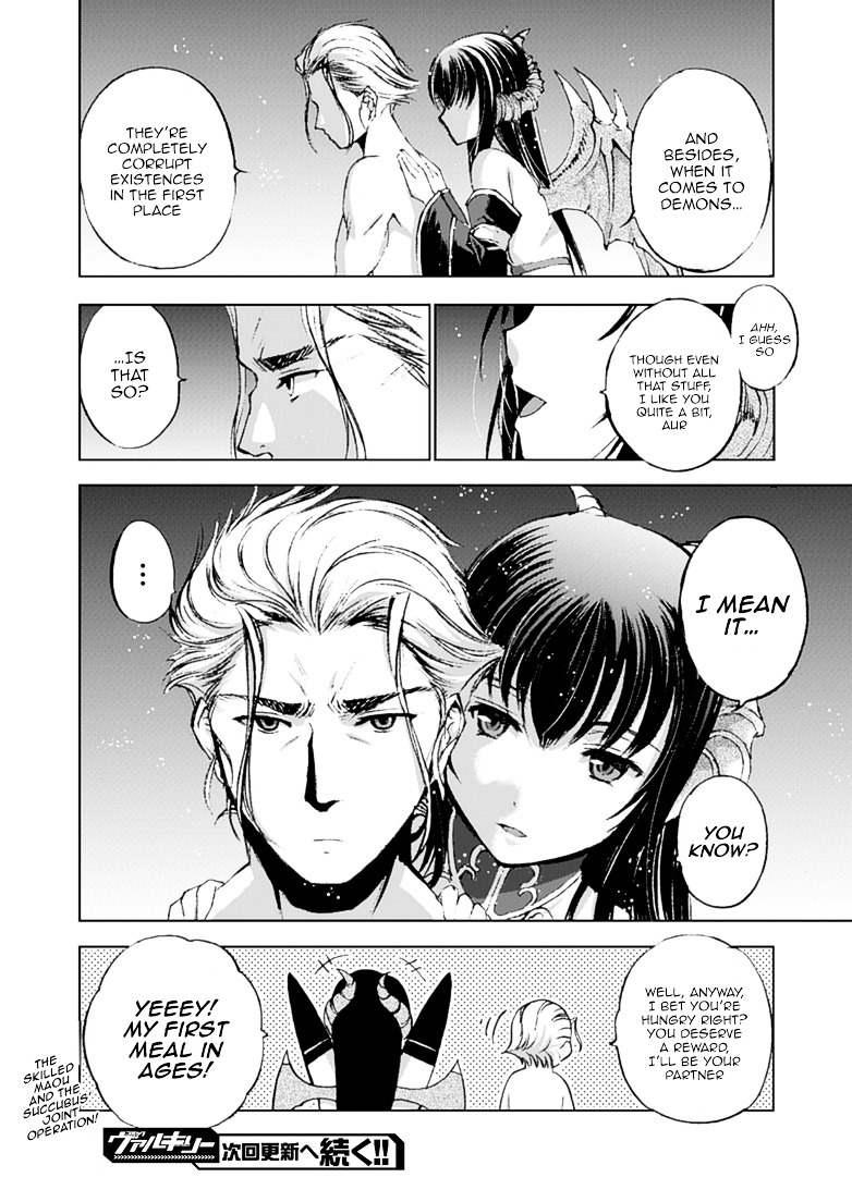 Maou no Hajimekata: The Comic Chapter 10 - Page 25
