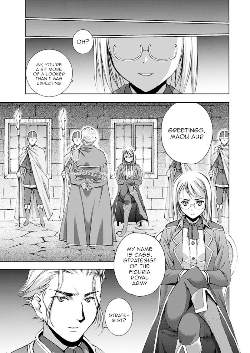 Maou no Hajimekata: The Comic Chapter 13 - Page 11