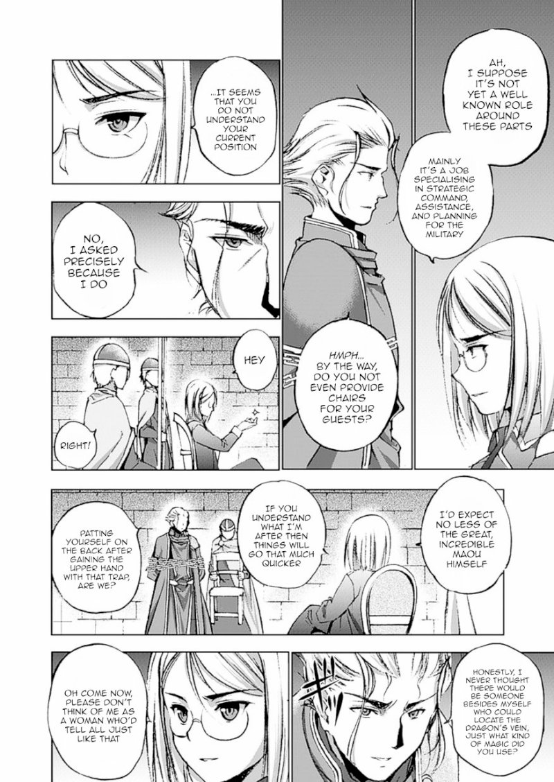 Maou no Hajimekata: The Comic Chapter 13 - Page 12
