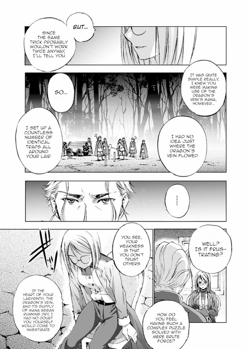 Maou no Hajimekata: The Comic Chapter 13 - Page 13