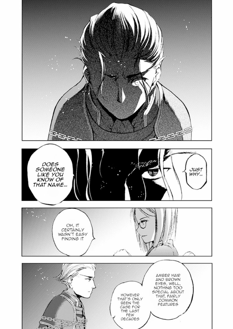 Maou no Hajimekata: The Comic Chapter 13 - Page 16