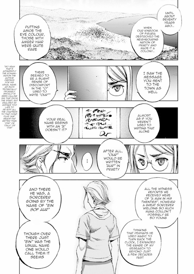 Maou no Hajimekata: The Comic Chapter 13 - Page 17